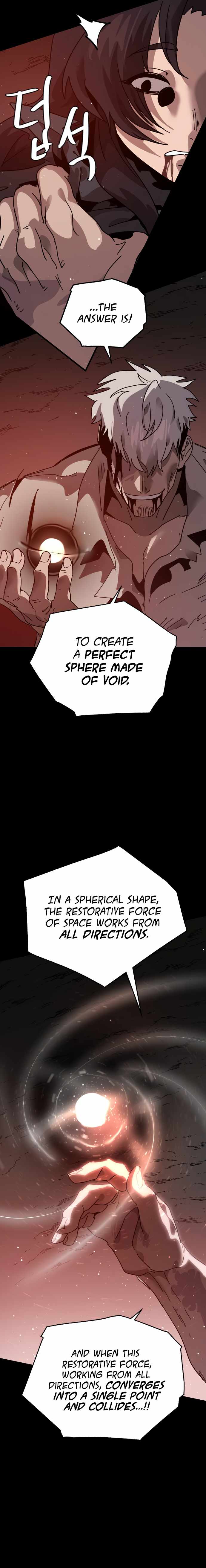 My Second Life is a Healing Life? Chapter 68 page 15