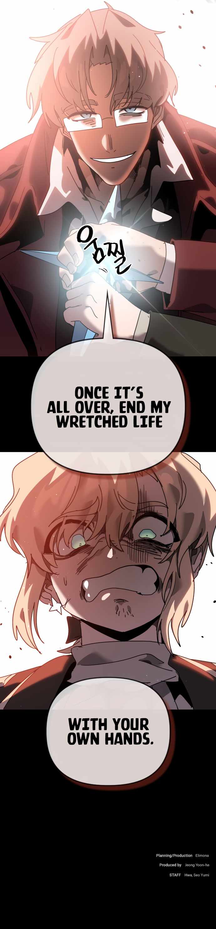 My Second Life is a Healing Life? Chapter 71 page 17