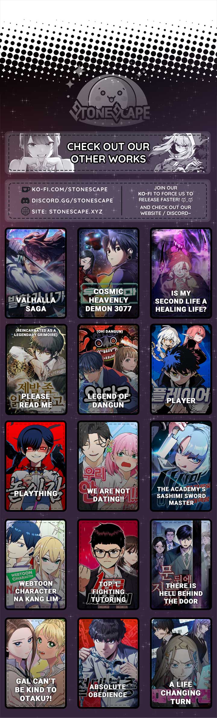 Manga Image