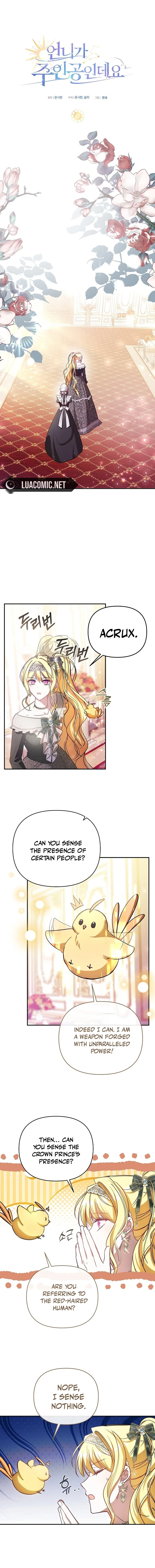 My Sister Is the Main Character Chapter 16 page 4