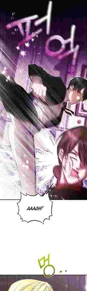 My Sister Is the Main Character Chapter 28 page 10