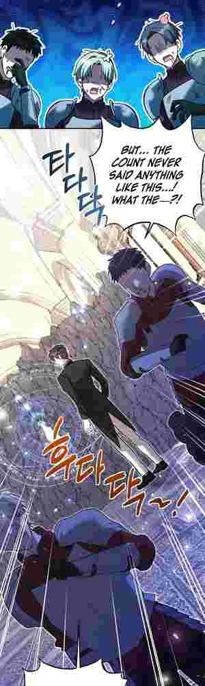 My Sister Is the Main Character Chapter 28 page 14