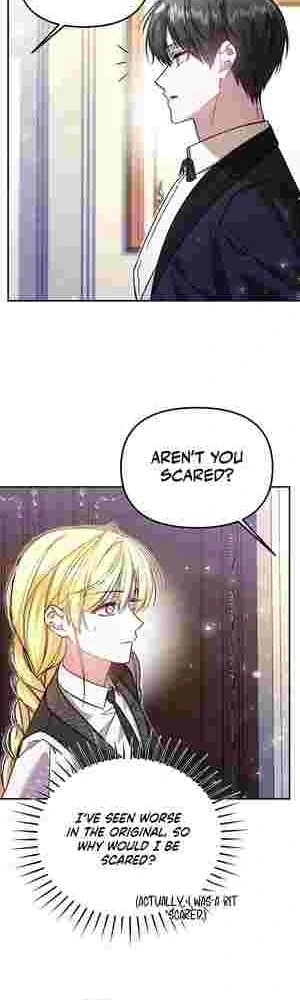 My Sister Is the Main Character Chapter 28 page 17