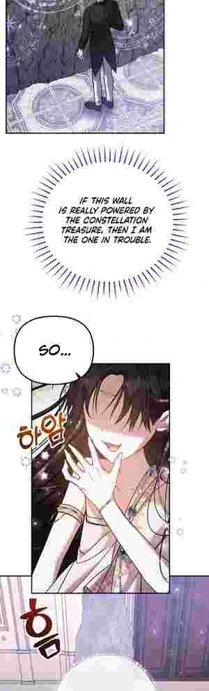 My Sister Is the Main Character Chapter 28 page 19