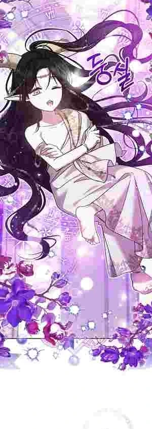 My Sister Is the Main Character Chapter 28 page 21
