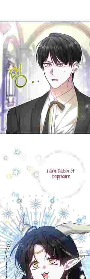 My Sister Is the Main Character Chapter 28 page 24