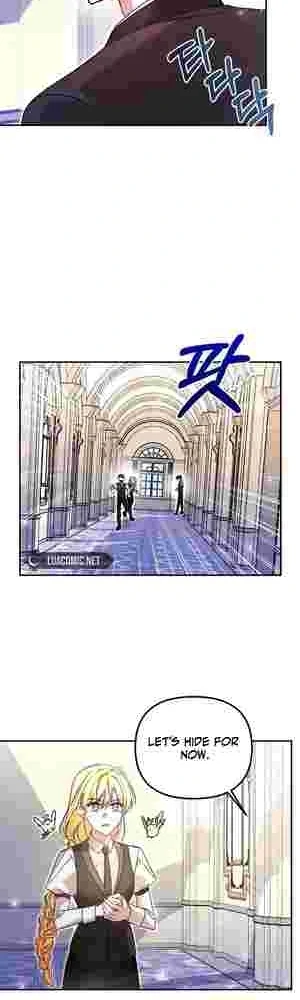 My Sister Is the Main Character Chapter 28 page 33