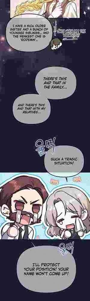 My Sister Is the Main Character Chapter 28 page 39