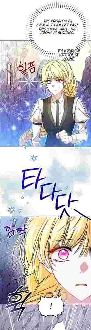My Sister Is the Main Character Chapter 28 page 4