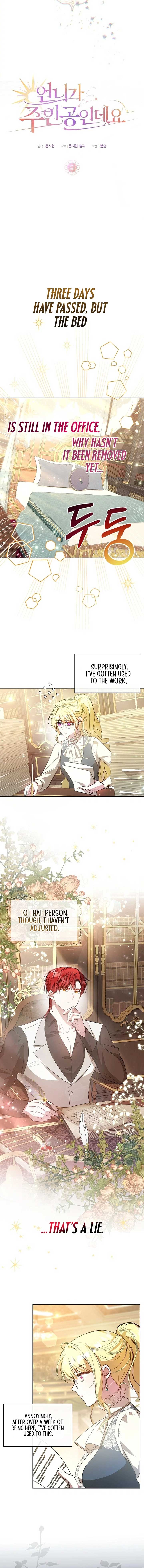 My Sister Is the Main Character Chapter 6 page 8