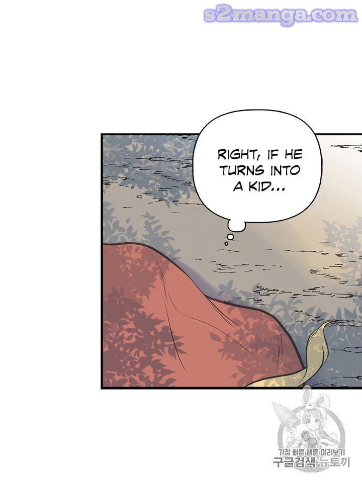 My Sister Picked Up the Male Lead Chapter 12 page 10