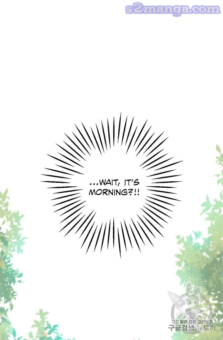 My Sister Picked Up the Male Lead Chapter 12 page 11