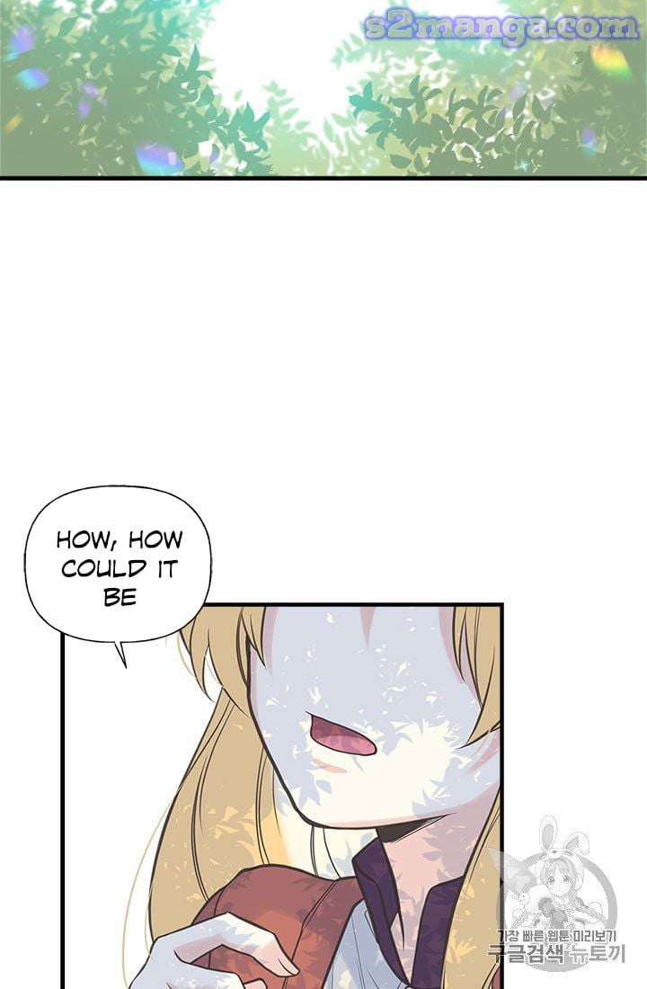 My Sister Picked Up the Male Lead Chapter 12 page 12