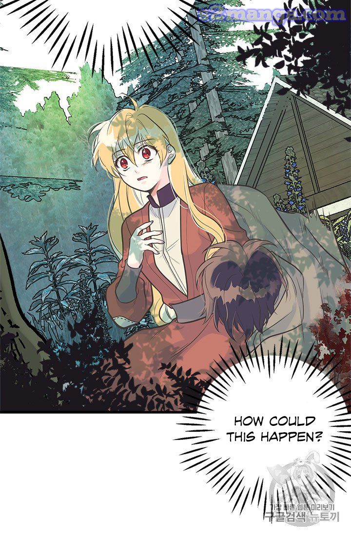 My Sister Picked Up the Male Lead Chapter 12 page 14