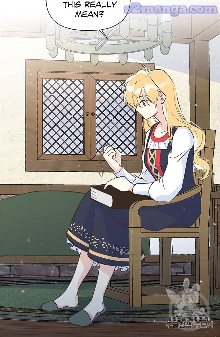 My Sister Picked Up the Male Lead Chapter 12 page 24