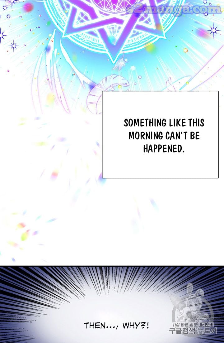 My Sister Picked Up the Male Lead Chapter 12 page 26