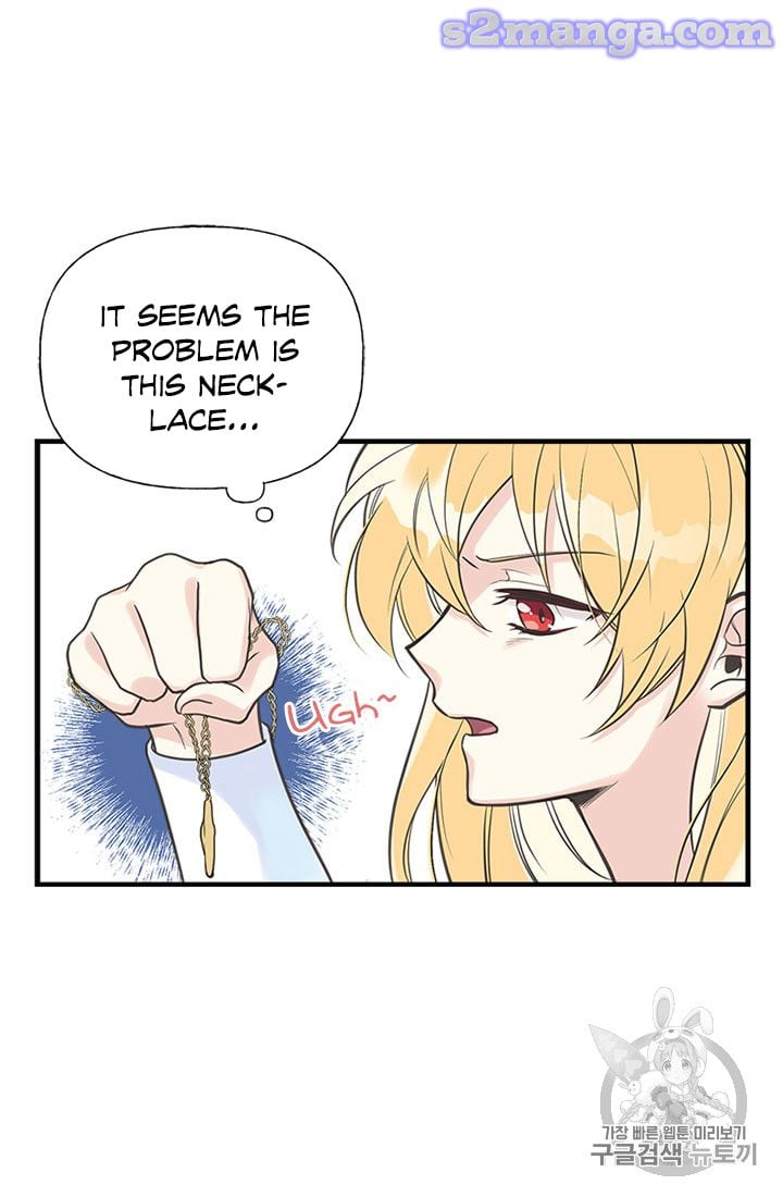 My Sister Picked Up the Male Lead Chapter 12 page 31