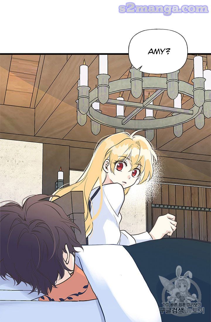 My Sister Picked Up the Male Lead Chapter 12 page 32