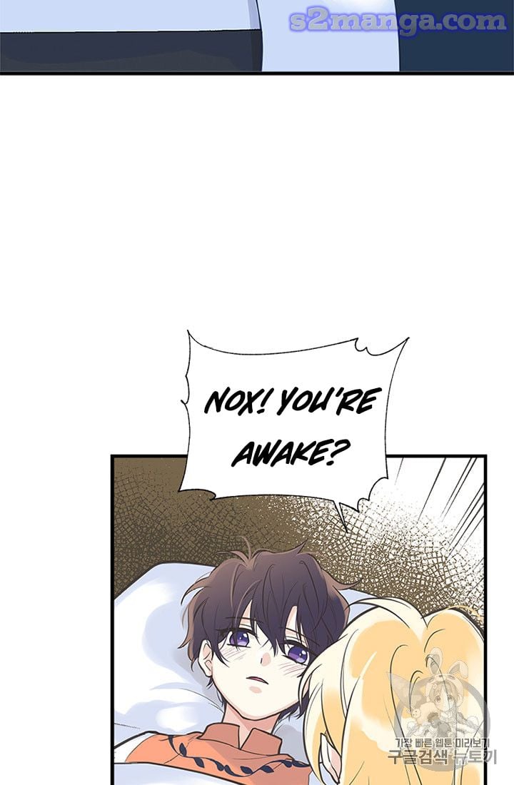 My Sister Picked Up the Male Lead Chapter 12 page 33