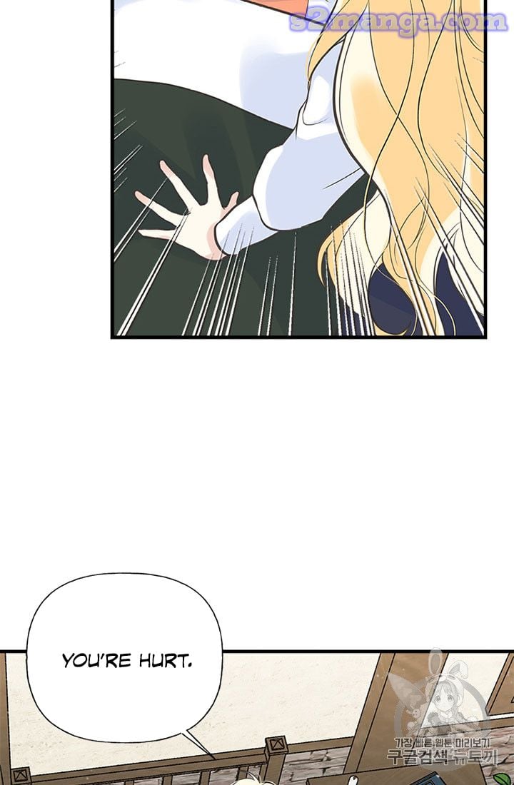 My Sister Picked Up the Male Lead Chapter 12 page 34