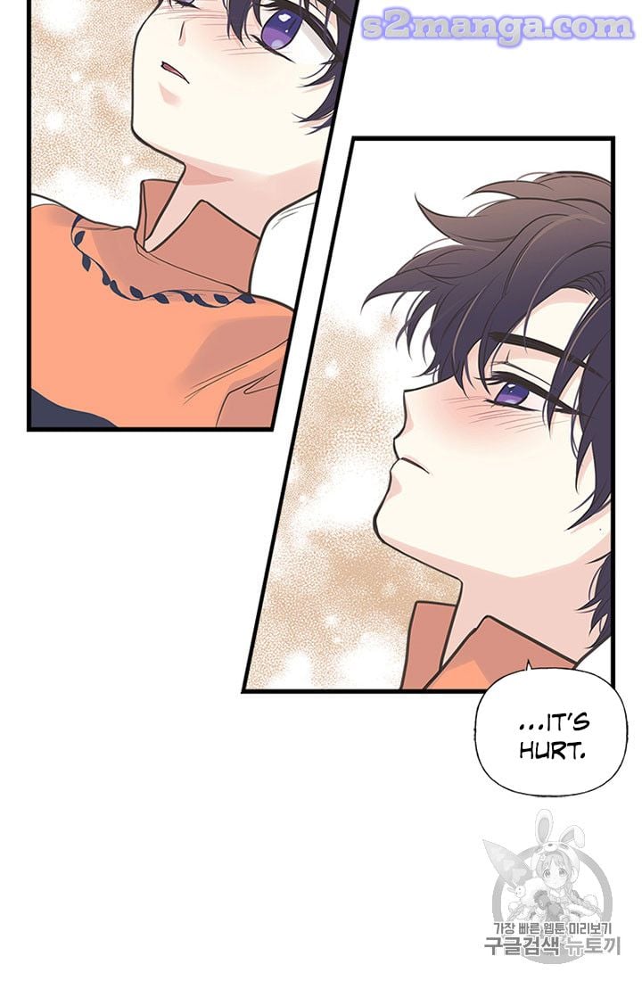 My Sister Picked Up the Male Lead Chapter 12 page 36