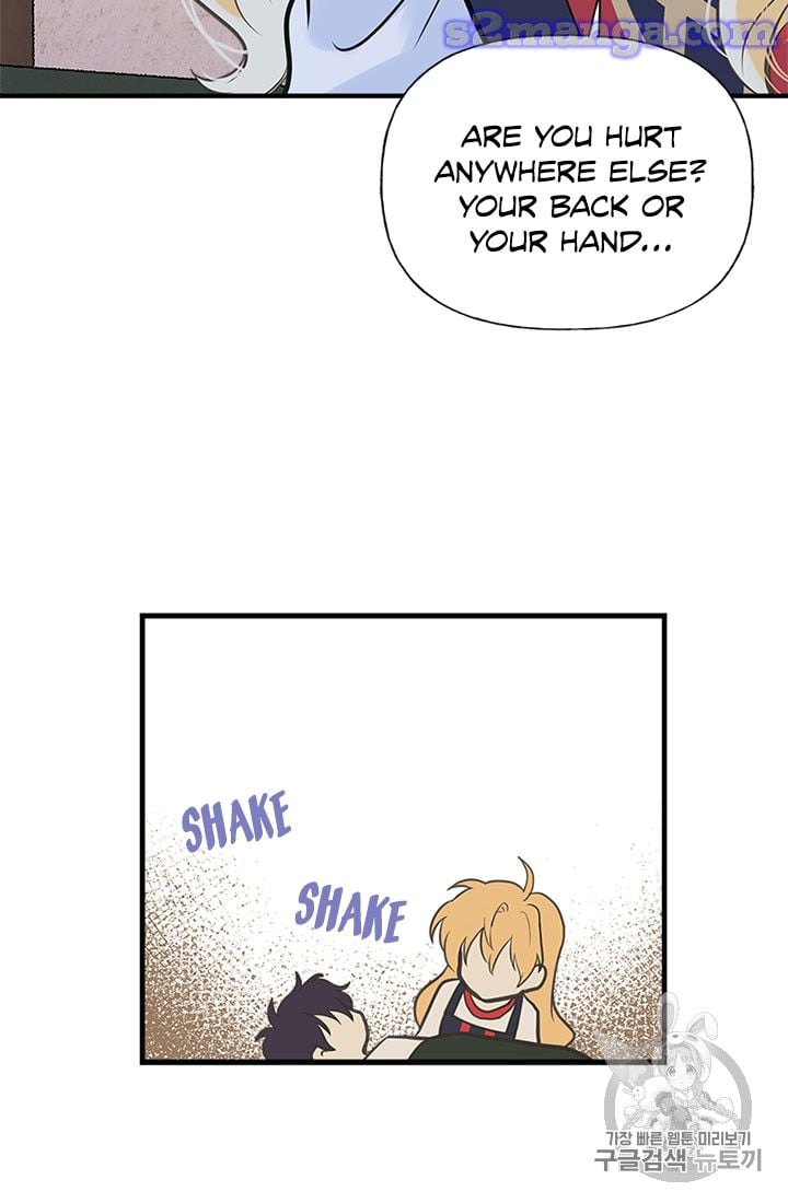 My Sister Picked Up the Male Lead Chapter 12 page 38