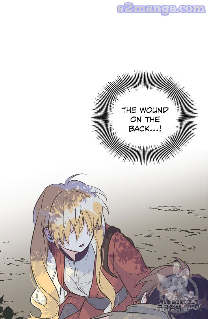 My Sister Picked Up the Male Lead Chapter 12 page 3