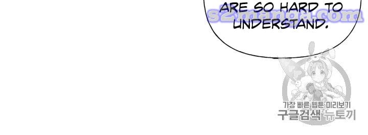 My Sister Picked Up the Male Lead Chapter 12 page 40