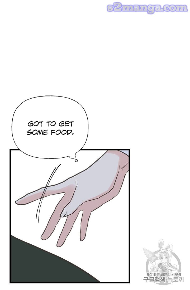 My Sister Picked Up the Male Lead Chapter 12 page 41