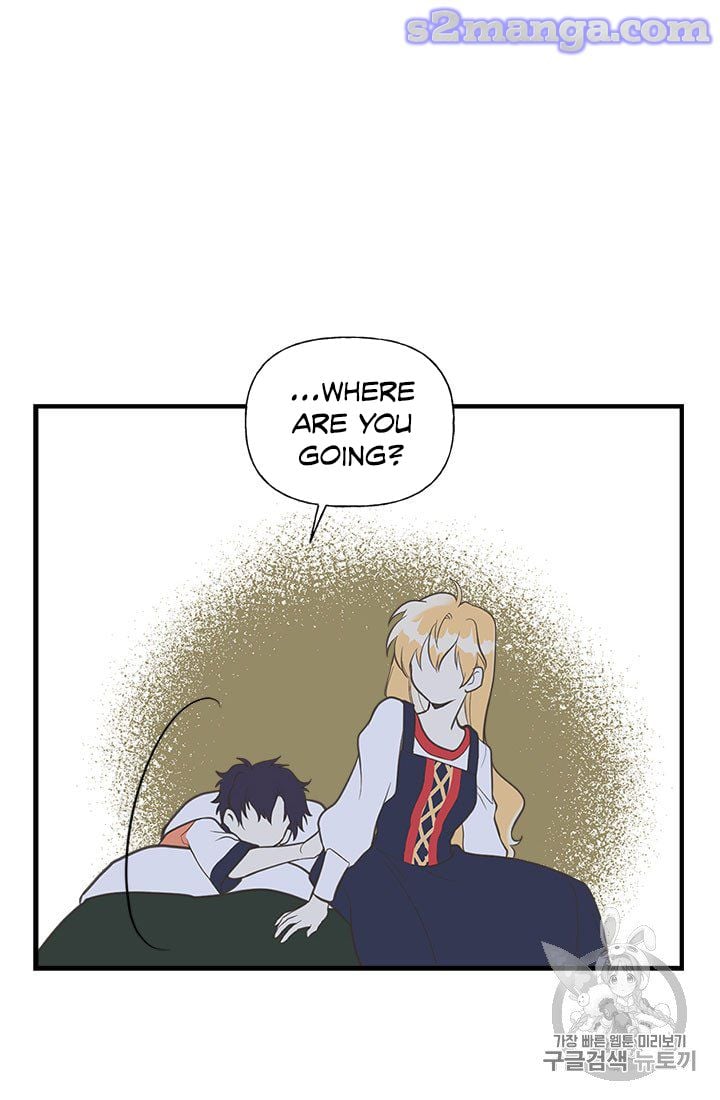 My Sister Picked Up the Male Lead Chapter 12 page 42