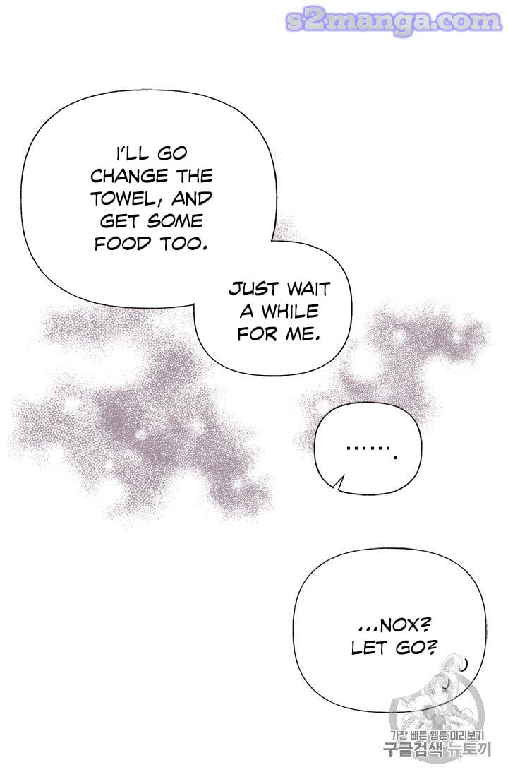 My Sister Picked Up the Male Lead Chapter 12 page 43