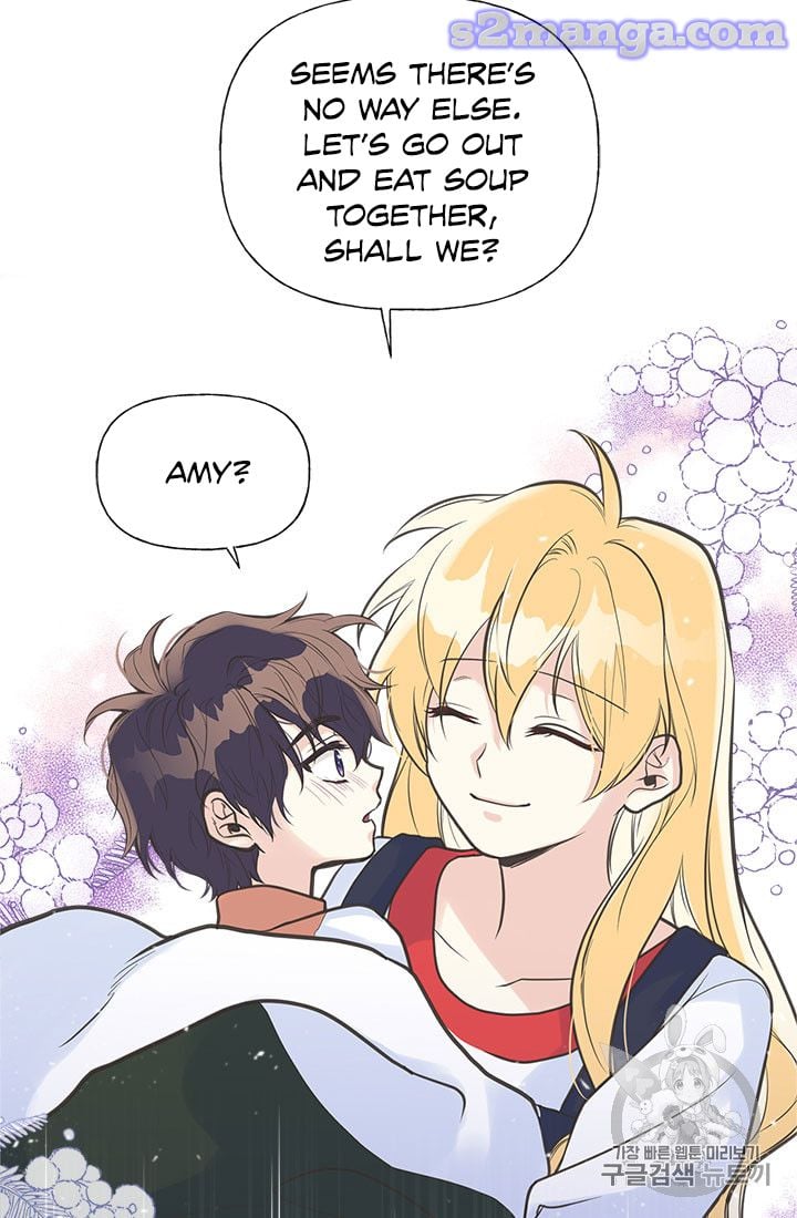 My Sister Picked Up the Male Lead Chapter 12 page 47