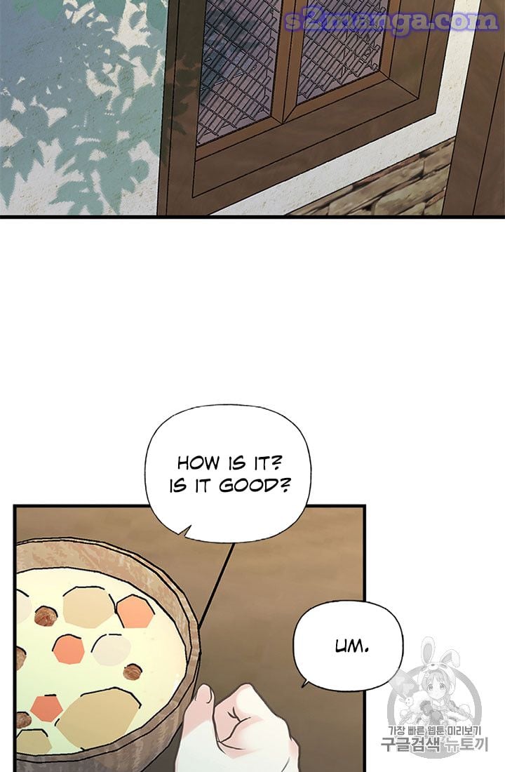 My Sister Picked Up the Male Lead Chapter 12 page 51
