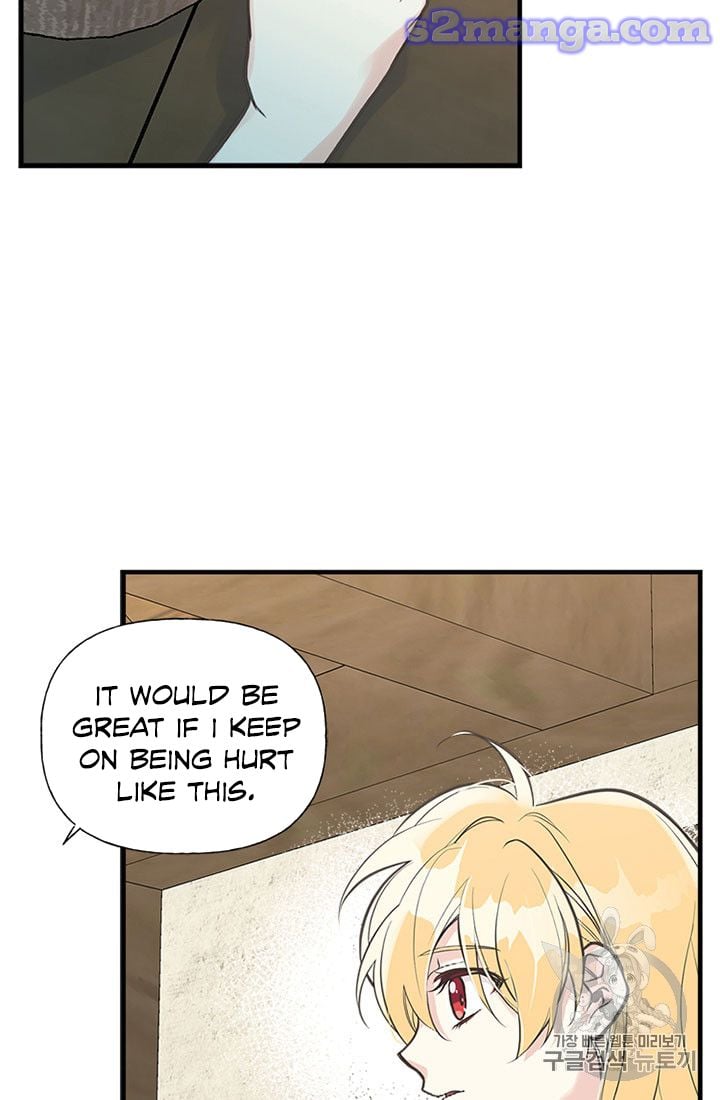 My Sister Picked Up the Male Lead Chapter 12 page 52