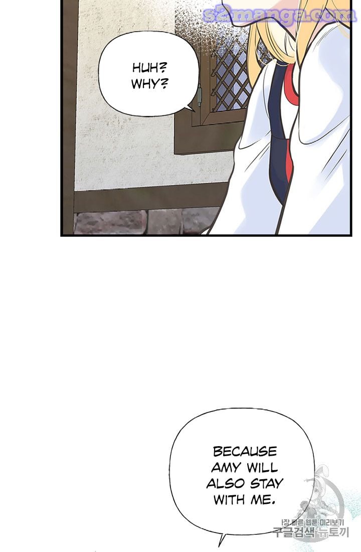 My Sister Picked Up the Male Lead Chapter 12 page 53