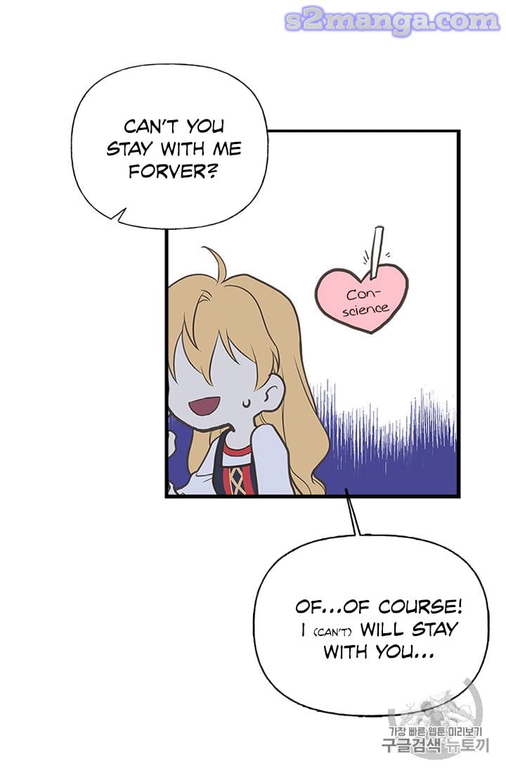 My Sister Picked Up the Male Lead Chapter 12 page 55