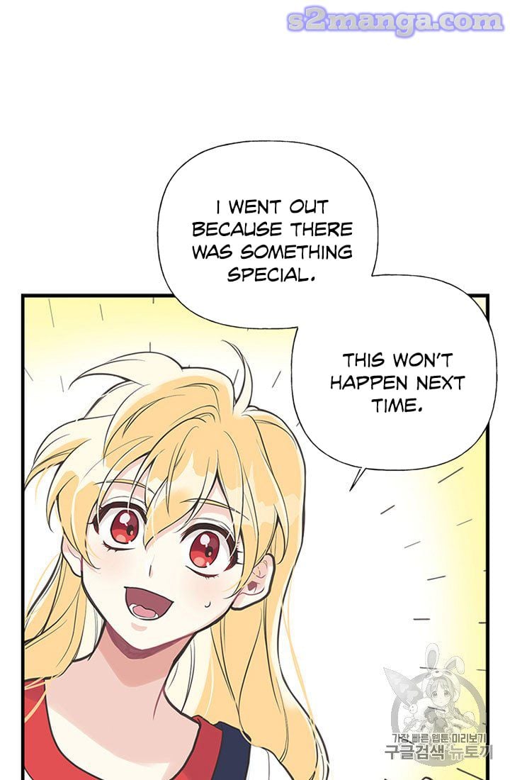 My Sister Picked Up the Male Lead Chapter 12 page 63