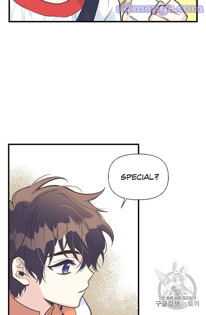 My Sister Picked Up the Male Lead Chapter 12 page 64