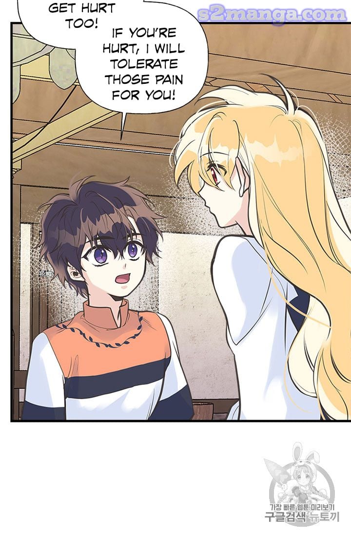 My Sister Picked Up the Male Lead Chapter 12 page 67