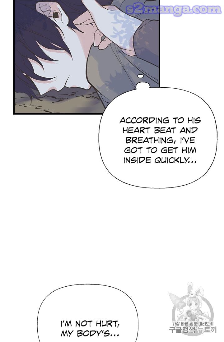 My Sister Picked Up the Male Lead Chapter 12 page 6