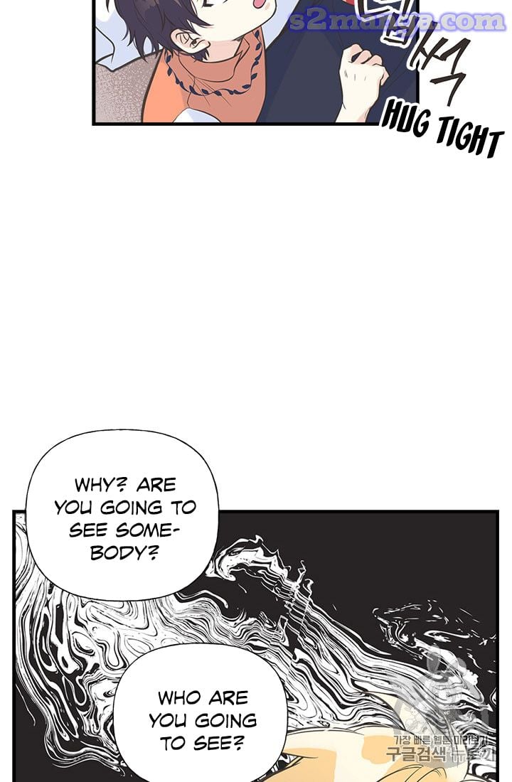 My Sister Picked Up the Male Lead Chapter 12 page 72