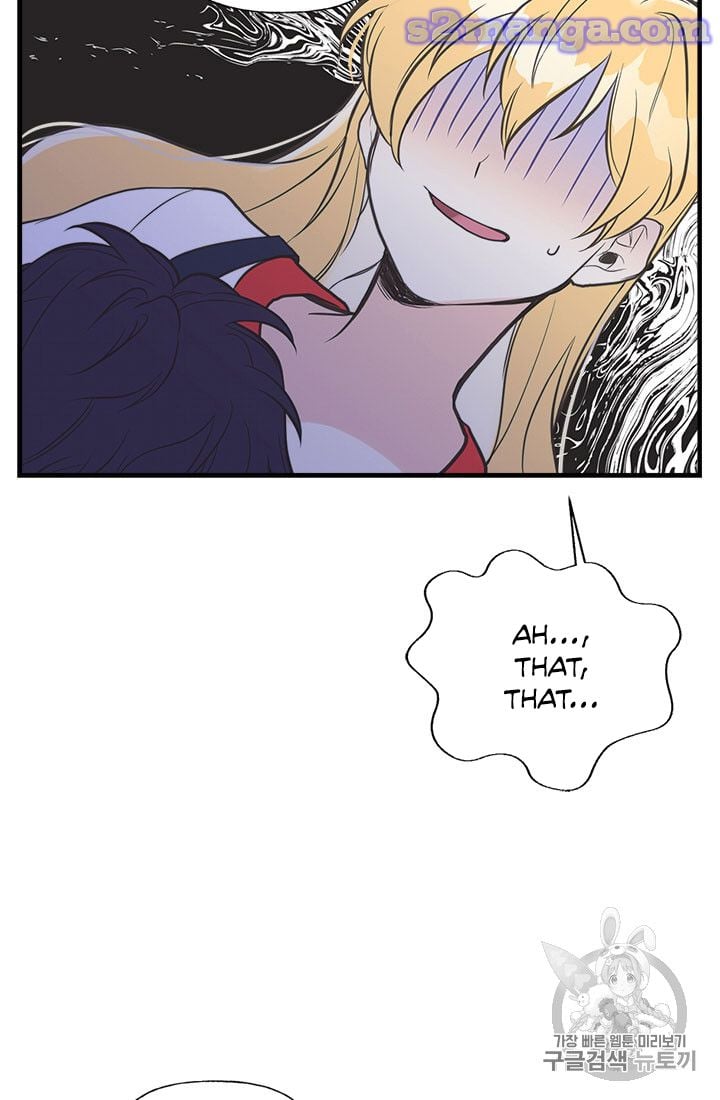 My Sister Picked Up the Male Lead Chapter 12 page 73