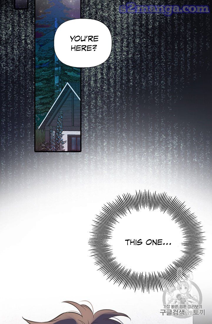 My Sister Picked Up the Male Lead Chapter 12 page 76
