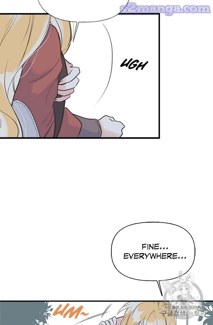 My Sister Picked Up the Male Lead Chapter 12 page 7
