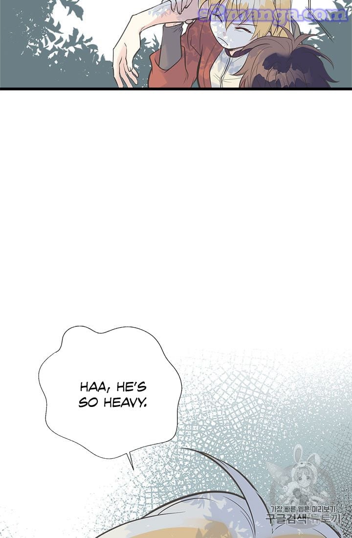 My Sister Picked Up the Male Lead Chapter 12 page 8