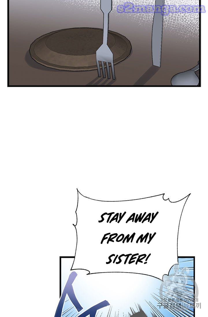 My Sister Picked Up the Male Lead Chapter 17 page 9