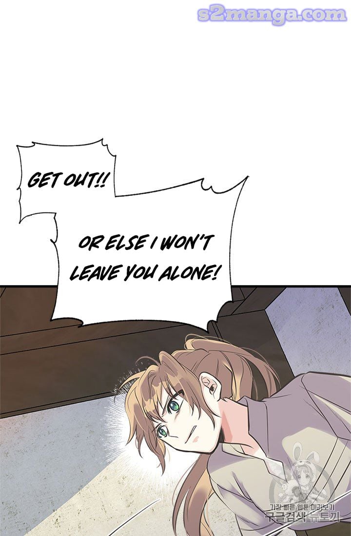My Sister Picked Up the Male Lead Chapter 17 page 16