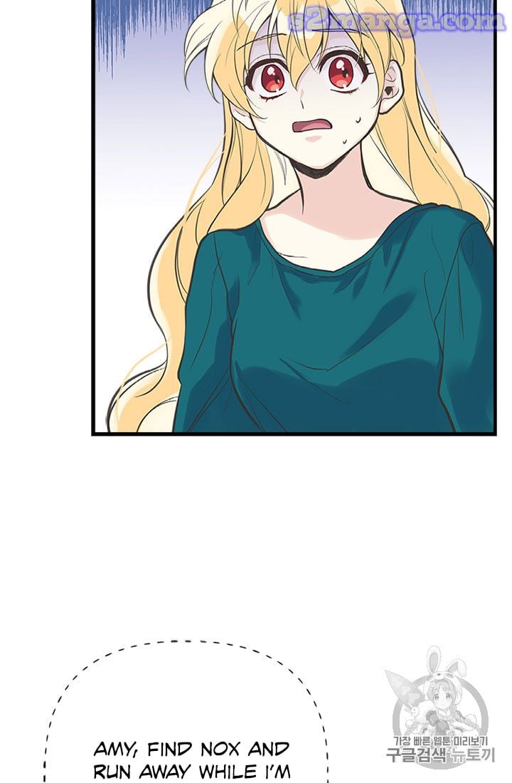 My Sister Picked Up the Male Lead Chapter 17 page 18