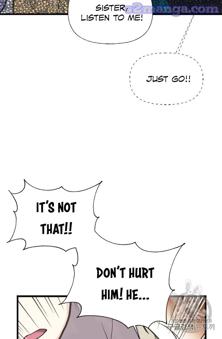 My Sister Picked Up the Male Lead Chapter 17 page 20