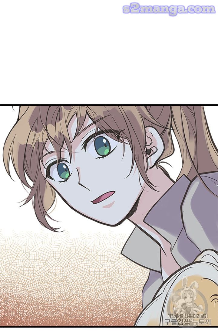 My Sister Picked Up the Male Lead Chapter 17 page 22
